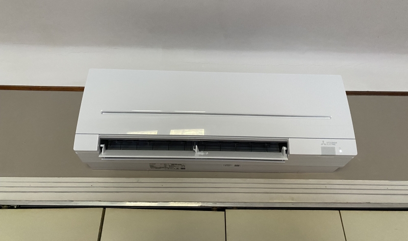 Installation pompe à chaleur air/air mitsubishi electric à Martigues 13500