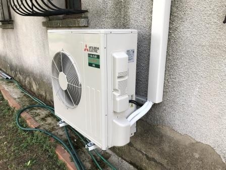 Pompe à Chaleur Air/Air Mitsubishi Electric