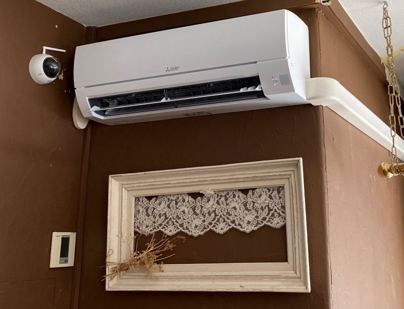 Installation climatisation réversible Mitsubishi Electric à Avignon 84000