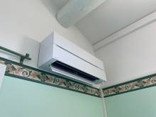 Notre zone d'activité pour ce service Sav Mitsubishi réparation et maintenance de climatisation